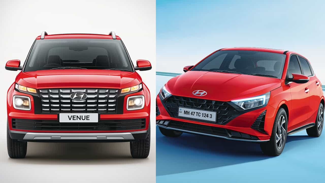 Hyundai: ಹ್ಯುಂಡೈ ಕಾರುಗಳ ಮೇಲೆ ಜೂನ್ ಅವಧಿಯ ಆಕರ್ಷಕ ಡಿಸ್ಕೌಂಟ್ ಘೋಷಣೆ Hyundai: ಹ್ಯುಂಡೈ ಕಾರುಗಳ ಮೇಲೆ ಜೂನ್ ಅವಧಿಯ ಆಕರ್ಷಕ ಡಿಸ್ಕೌಂಟ್ ಘೋಷಣೆ