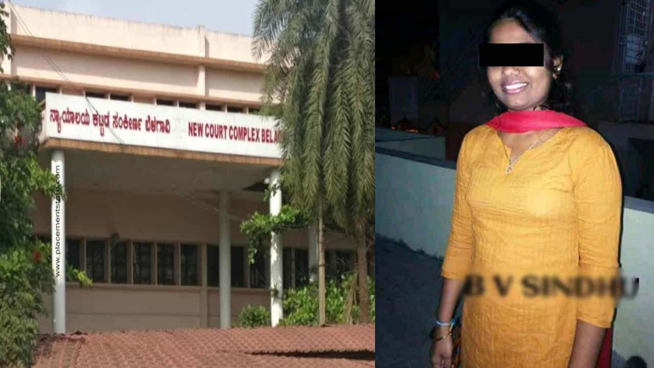 ಅತ್ಯಾಚಾರ ದೂರುದಾರೆ ಸೇರಿ 13 ಜನರಿಗೆ ಶಿಕ್ಷೆ ಪ್ರಕಟಿಸಿದ ಕೋರ್ಟ್; ಯಾಕೆ ಗೊತ್ತಾ? ಅತ್ಯಾಚಾರ ದೂರುದಾರೆ ಸೇರಿ 13 ಜನರಿಗೆ ಶಿಕ್ಷೆ ಪ್ರಕಟಿಸಿದ ಕೋರ್ಟ್; ಯಾಕೆ ಗೊತ್ತಾ?