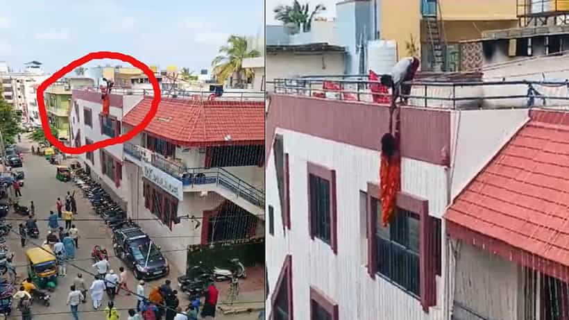 ಆಕಸ್ಮಿಕವಾಗಿ ಸೋಪ್ ಮೇಲೆ ಕಾಲಿಟ್ಟು ಕಟ್ಟಡದ ಮೇಲಿಂದ ಬಿದ್ದ ಮಹಿಳೆ