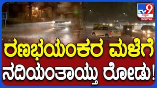 Daily Horoscope: ಈ ರಾಶಿಯವರಿಗೆ ಜೀವನೋಪಾಯ ಕ್ಷೇತ್ರದಲ್ಲಿ ಪ್ರಗತಿ ಕಂಡುಬರಲಿದೆ