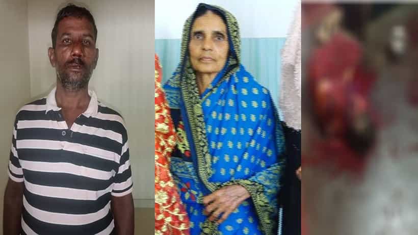 ವೃದ್ಧೆಯನ್ನು ಅಟ್ಟಾಡಿಸಿಕೊಂಡು ಮಚ್ಚಿನಿಂದ ಕೊಚ್ಚಿ ಕೊಂದ ಯುವಕ; ಕಾರಣ?