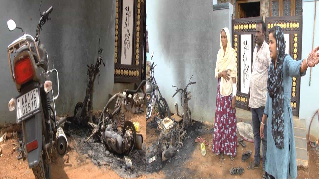 ಚಾಮರಾಜನಗರ: ವರದಕ್ಷಿಣೆ ನೀಡಿಲ್ಲವೆಂದು ಮಾವನ ಮನೆ ಮುಂದೆ ನಿಲ್ಲಿಸಿದ್ದ 2 ಬೈಕ್​ಗೆ ಬೆಂಕಿ ಹಚ್ಚಿದ ಅಳಿಯ