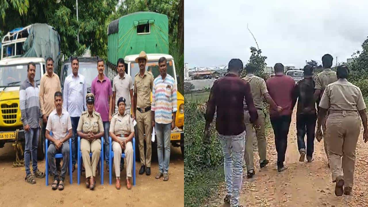 ಚಾಮರಾಜನಗರ: ಕೊನೆಗೂ ಖಾಕಿ ತೊಡಿದ ಖೆಡ್ಡಾಗೆ ಬಿದ್ದ ನಟೋರಿಯಸ್ ಜಾನುವಾರು ಕಳ್ಳರು ಚಾಮರಾಜನಗರ: ಕೊನೆಗೂ ಖಾಕಿ ತೊಡಿದ ಖೆಡ್ಡಾಗೆ ಬಿದ್ದ ನಟೋರಿಯಸ್ ಜಾನುವಾರು ಕಳ್ಳರು