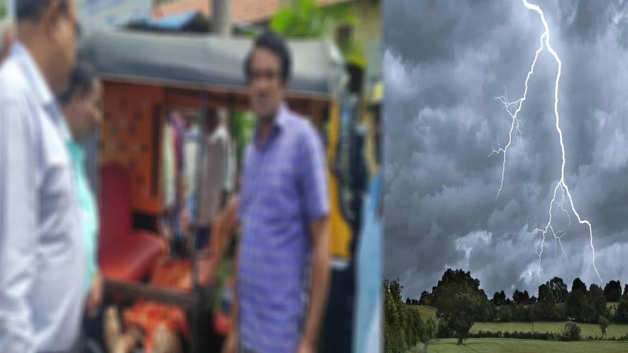 ಹಾಸನ: ಸಿಡಿಲು ಬಡಿದು ಇಬ್ಬರು ಕೂಲಿ ಕಾರ್ಮಿಕ ಮಹಿಳೆಯರ ಸಾವು ಹಾಸನ: ಸಿಡಿಲು ಬಡಿದು ಇಬ್ಬರು ಕೂಲಿ ಕಾರ್ಮಿಕ ಮಹಿಳೆಯರ ಸಾವು