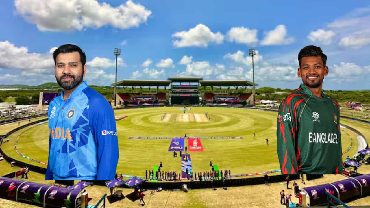 IND vs BAN: ಭಾರತ- ಬಾಂಗ್ಲಾ ಪಂದ್ಯ ನಡೆಯಲ್ಲಿರುವ ಆಂಟಿಗುವಾ ಪಿಚ್ ಯಾರಿಗೆ ಸಹಕಾರಿ? IND vs BAN: ಭಾರತ- ಬಾಂಗ್ಲಾ ಪಂದ್ಯ ನಡೆಯಲ್ಲಿರುವ ಆಂಟಿಗುವಾ ಪಿಚ್ ಯಾರಿಗೆ ಸಹಕಾರಿ?