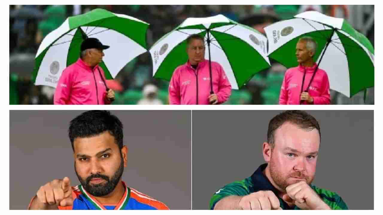 India vs Ireland: ಭಾರತ vs ಐರ್ಲೆಂಡ್ ಪಂದ್ಯಕ್ಕೆ ಮಳೆ ಭೀತಿ: ಇಲ್ಲಿದೆ ಹವಾಮಾನ ವರದಿ