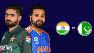 India vs Pakistan: ಟೀಮ್ ಇಂಡಿಯಾ ಕೈಯಲ್ಲಿ ಪಾಕಿಸ್ತಾನ್ ತಂಡದ ಟಿ20 ವಿಶ್ವಕಪ್ ಭವಿಷ್ಯ