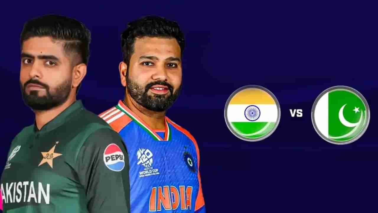 India vs Pakistan: 150 ರನ್​ಗಳಿಸಿದರೆ ಗೆಲುವು ಖಚಿತ..!