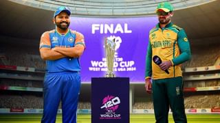 T20 World Cup 2024: ಬಾರ್ಬಡೋಸ್‌ ಪಿಚ್ ಯಾರಿಗೆ ಸಹಕಾರಿ? ಈ ಮೈದಾನದಲ್ಲಿ ಭಾರತದ ಪ್ರದರ್ಶನ ಹೇಗಿದೆ?