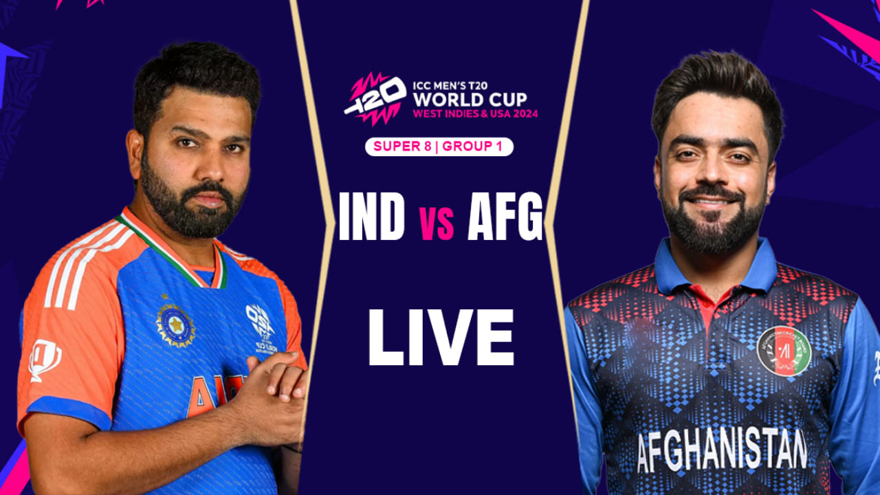 India vs Afghanistan T20 WC Highlights: ಅಫ್ಘಾನ್ ವಿರುದ್ಧ ಭಾರತಕ್ಕೆ 47 ರನ್ ಜಯ