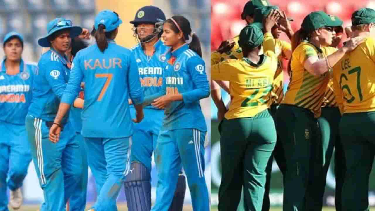 IND W vs SA W: ಇಂದು ಭಾರತ vs ಸೌತ್ ಆಫ್ರಿಕಾ ಮುಖಾಮುಖಿ