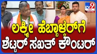 CM Siddaramaiah Press Meet Live: ಬೆಂಗಳೂರಿನಲ್ಲಿ ಮುಖ್ಯಮಂತ್ರಿ ಸಿದ್ದರಾಮಯ್ಯ ಸುದ್ದಿಗೋಷ್ಠಿ ನೇರಪ್ರಸಾರ