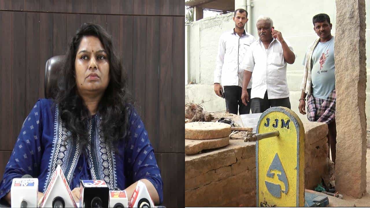 ಜಲ ಇಲ್ಲ...ಯೋಜನೆಯೂ ಇಲ್ಲ...ಕೋಲಾರದಲ್ಲಿ ಹಳ್ಳ ಹಿಡಿದ ಜಲ ಜೀವನ್​ ಮಿಷನ್