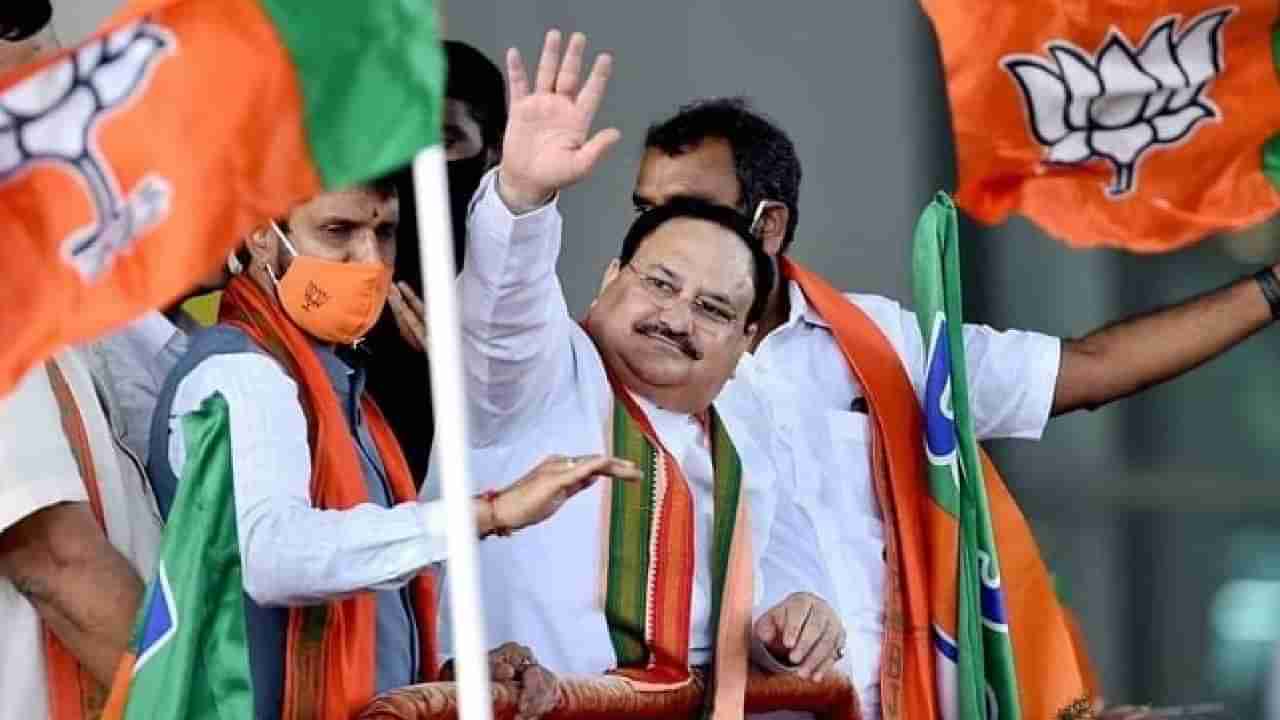 JP Nadda: ರಾಜ್ಯಸಭೆಯಲ್ಲಿ ಸದನದ ನಾಯಕರಾಗಿ ಸಚಿವ ಜೆ.ಪಿ ನಡ್ಡಾ ಆಯ್ಕೆ ಸಾಧ್ಯತೆ