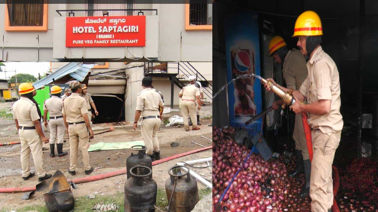 ಕಲಬುರಗಿ: ಹೋಟೆಲ್ನಲ್ಲಿ ಸಿಲಿಂಡರ್ ಸ್ಫೋಟ; 10 ಕ್ಕೂ ಹೆಚ್ಚು ಜನರಿಗೆ ಗಂಭೀರ ಗಾಯ ಕಲಬುರಗಿ: ಹೋಟೆಲ್ನಲ್ಲಿ ಸಿಲಿಂಡರ್ ಸ್ಫೋಟ; 10 ಕ್ಕೂ ಹೆಚ್ಚು ಜನರಿಗೆ ಗಂಭೀರ ಗಾಯ