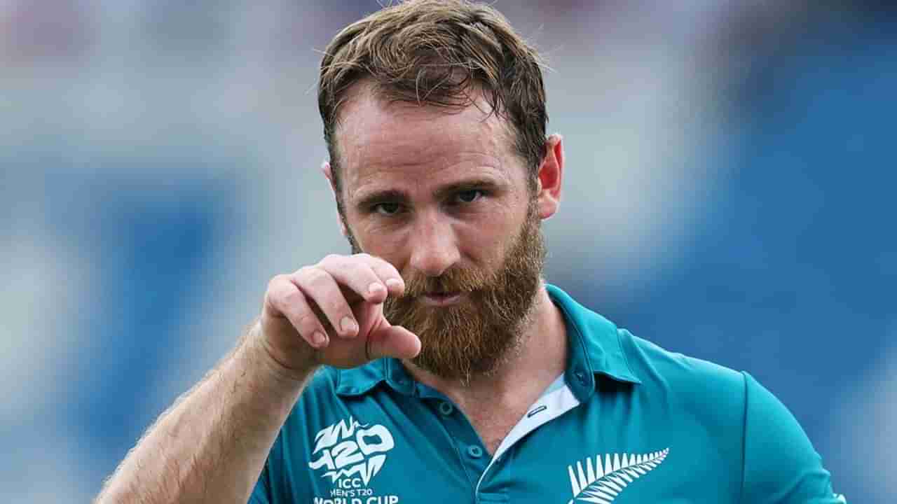 Kane Williamson: ನಾಯಕತ್ವ ತ್ಯಜಿಸಿದ ಕೇನ್ ವಿಲಿಯಮ್ಸನ್