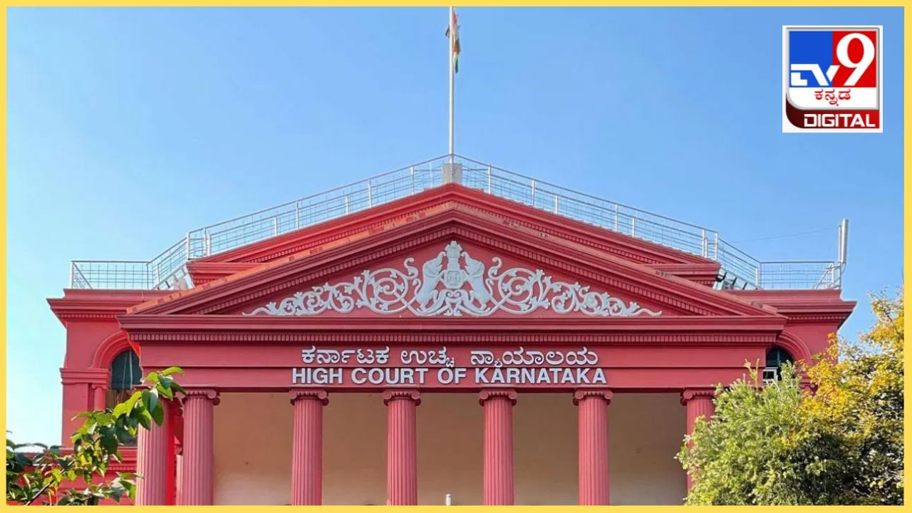 ಅಪ್ರಾಪ್ತರು ವಾಹನ ಚಲಾಯಿಸಿ ಅಪಘಾತವಾದರೆ ಮಾಲೀಕರೇ ಪರಿಹಾರ ನೀಡಬೇಕು: ಕರ್ನಾಟಕ ಹೈಕೋರ್ಟ್ ತೀರ್ಪು ಅಪ್ರಾಪ್ತರು ವಾಹನ ಚಲಾಯಿಸಿ ಅಪಘಾತವಾದರೆ ಮಾಲೀಕರೇ ಪರಿಹಾರ ನೀಡಬೇಕು: ಕರ್ನಾಟಕ ಹೈಕೋರ್ಟ್ ತೀರ್ಪು