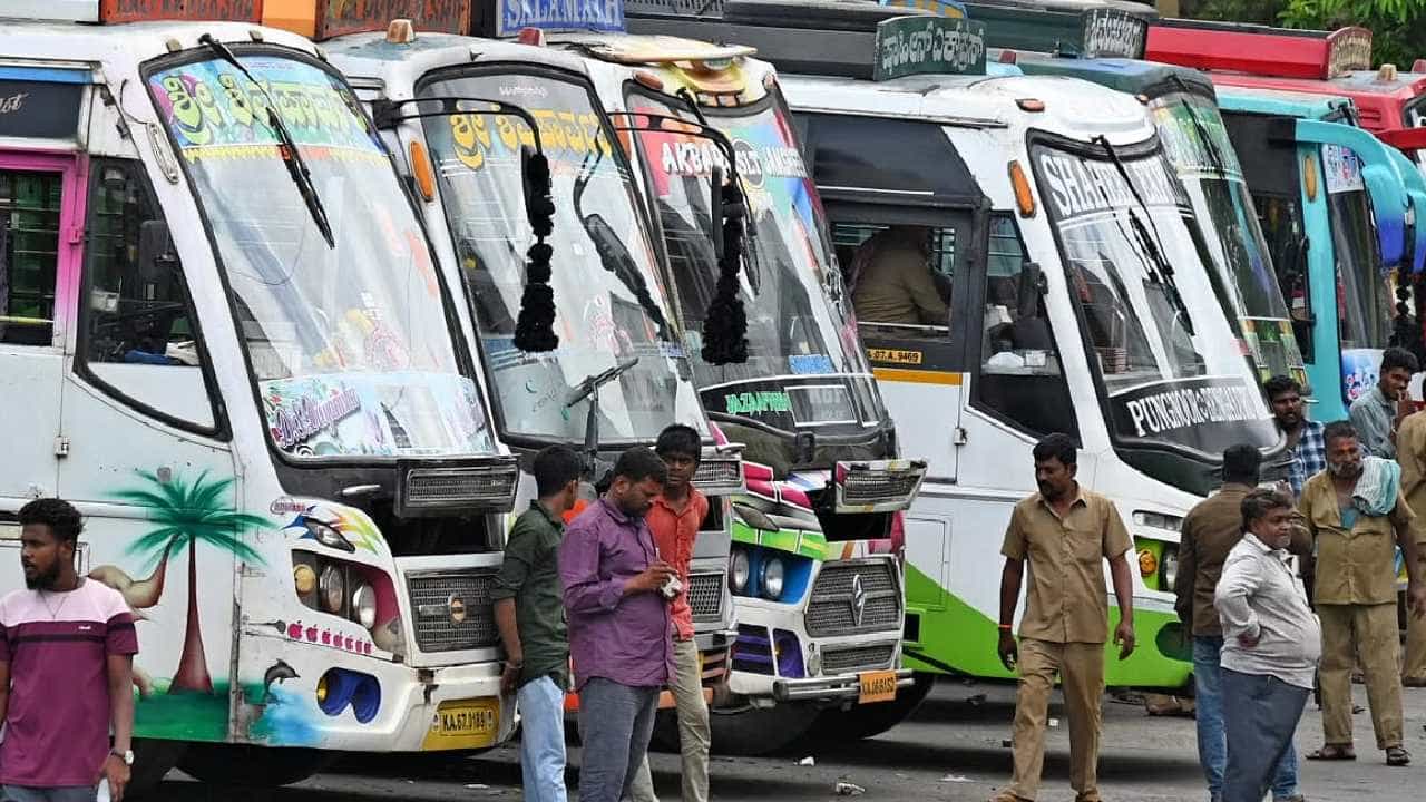 ಪೆಟ್ರೋಲ್, ಡೀಸೆಲ್ ಬೆಲೆ ಇಳಿಸದಿದ್ದರೆ ಕರ್ನಾಟಕ ಬಂದ್ಗೆ ಕರೆ ಕೊಡುತ್ತೇವೆ: ಖಾಸಗಿ ಸಾರಿಗೆ ಸಂಘಟನೆಗಳ ಒಕ್ಕೂಟ ಪೆಟ್ರೋಲ್, ಡೀಸೆಲ್ ಬೆಲೆ ಇಳಿಸದಿದ್ದರೆ ಕರ್ನಾಟಕ ಬಂದ್ಗೆ ಕರೆ ಕೊಡುತ್ತೇವೆ: ಖಾಸಗಿ ಸಾರಿಗೆ ಸಂಘಟನೆಗಳ ಒಕ್ಕೂಟ