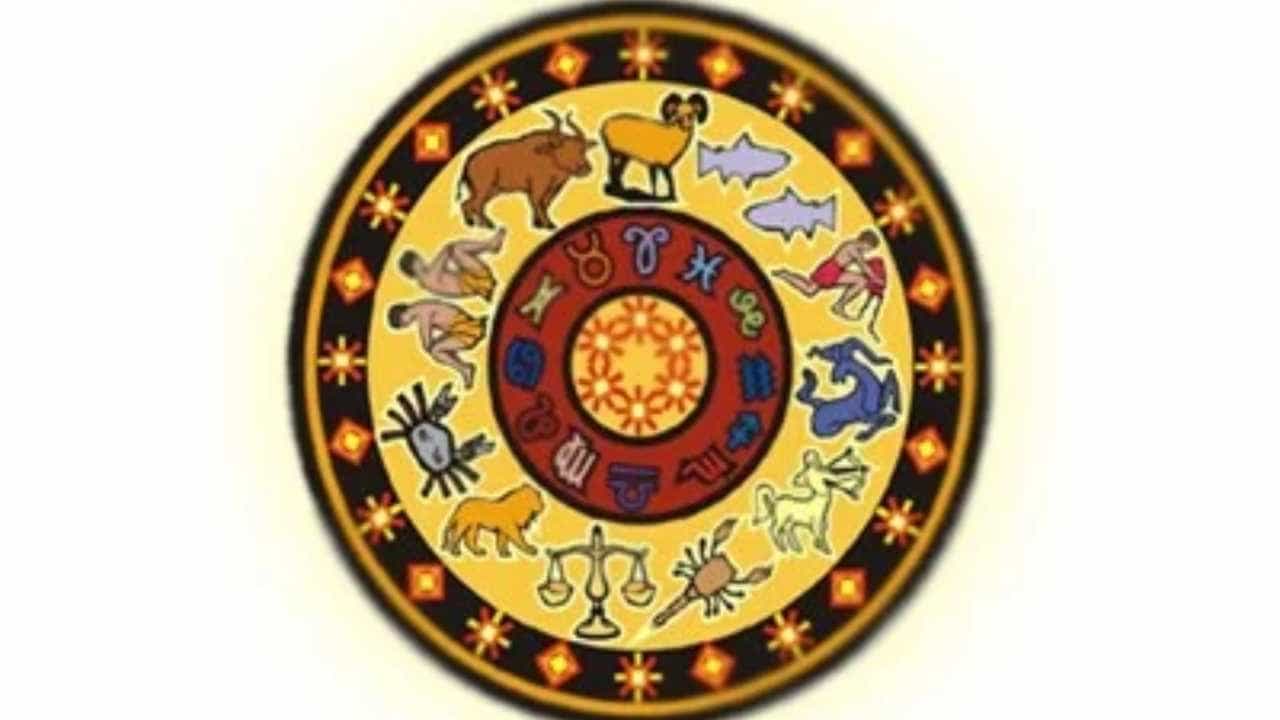 Astrology: ಸ್ನೇಹಿತರ ವರ್ತನೆಯು ನಿಮಗೆ ವಿಚಿತ್ರವೆನಿಸಬಹುದು, ಕೆಲ ವಿಚಾರದಲ್ಲಿ ಸಂಕಟಪಡುವಿರಿ Astrology: ಸ್ನೇಹಿತರ ವರ್ತನೆಯು ನಿಮಗೆ ವಿಚಿತ್ರವೆನಿಸಬಹುದು, ಕೆಲ ವಿಚಾರದಲ್ಲಿ ಸಂಕಟಪಡುವಿರಿ