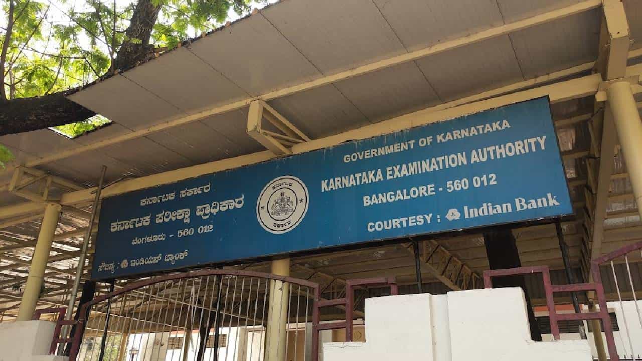 KCET Result: ಟಾಪ್​​ 4ರಲ್ಲಿ ಬೆಂಗಳೂರಿನ ಅಭ್ಯರ್ಥಿಗಳು, ಗೊಂದಲಕ್ಕೆ ತೆರೆ ಎಳೆದ ಕೆಇಎ