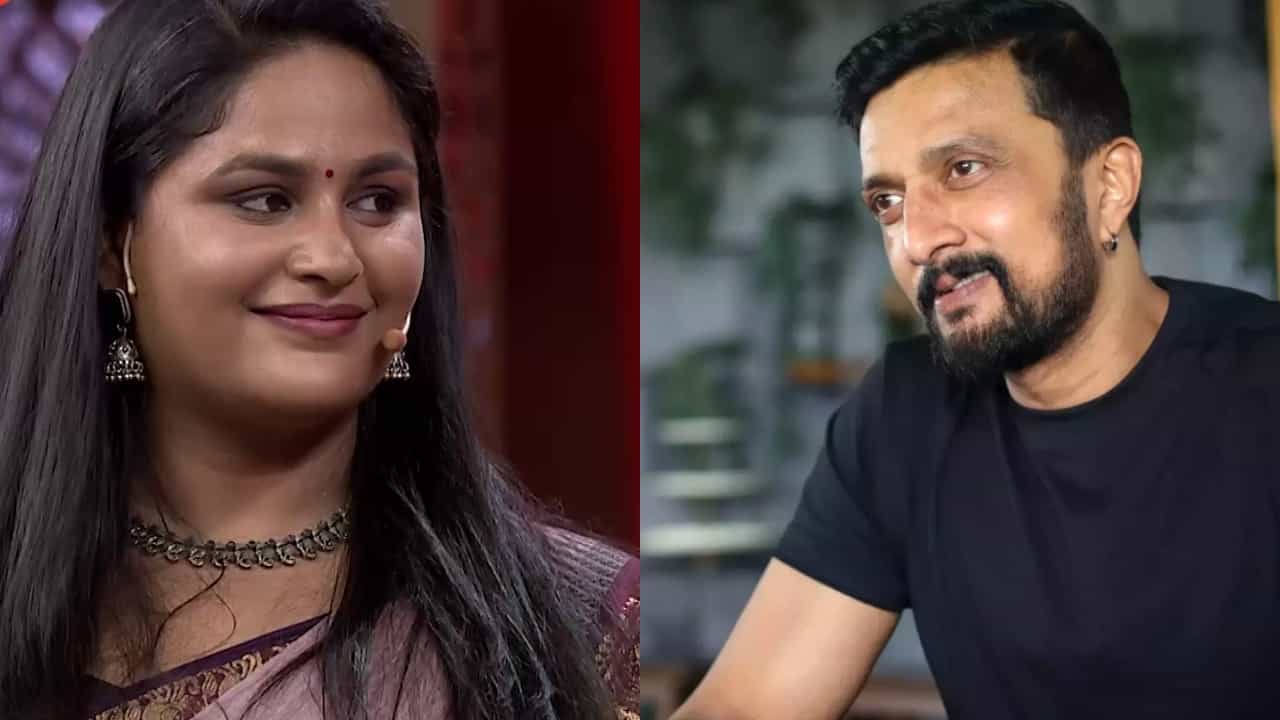 ‘ಮಹಾನಟಿ’ ಆಶಿಕಾ ಧ್ವನಿ ಮೆಚ್ಚಿದ ಸುದೀಪ್; ಇವರ ಹಿನ್ನೆಲೆ ಕೇಳಿದ್ರೆ ಅಚ್ಚರಿ ಪಡ್ತೀರಾ ‘ಮಹಾನಟಿ’ ಆಶಿಕಾ ಧ್ವನಿ ಮೆಚ್ಚಿದ ಸುದೀಪ್; ಇವರ ಹಿನ್ನೆಲೆ ಕೇಳಿದ್ರೆ ಅಚ್ಚರಿ ಪಡ್ತೀರಾ