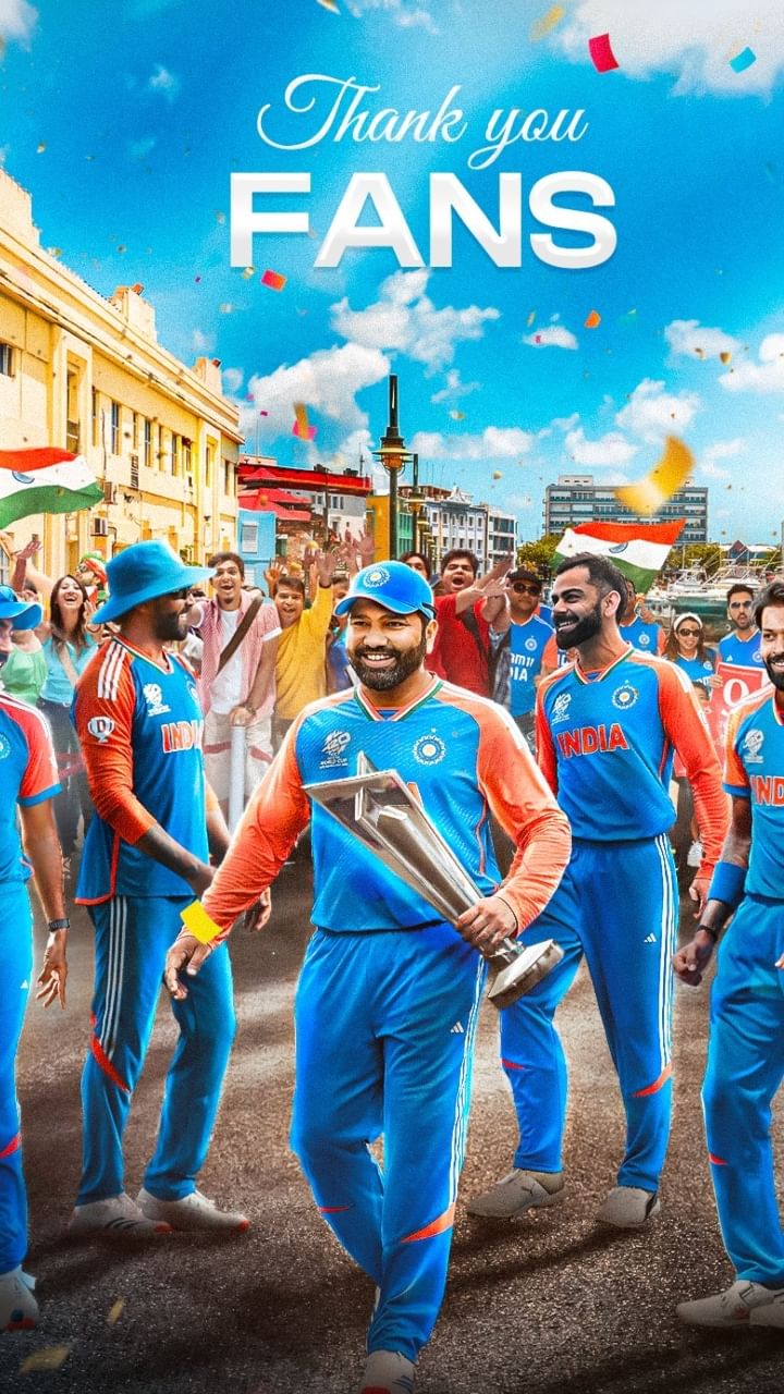 ಶನಿವಾರ ಬಾರ್ಬಡೋಸ್‌ನಲ್ಲಿ ದಕ್ಷಿಣ ಆಫ್ರಿಕಾವನ್ನು ಏಳು ರನ್‌ಗಳಿಂದ ಸೋಲಿಸುವ ಮೂಲಕ ಭಾರತ ಟಿ20 ವಿಶ್ವಕಪ್ 2024 ಪ್ರಶಸ್ತಿಯನ್ನು ವಶಪಡಿಸಿಕೊಂಡಿದೆ.