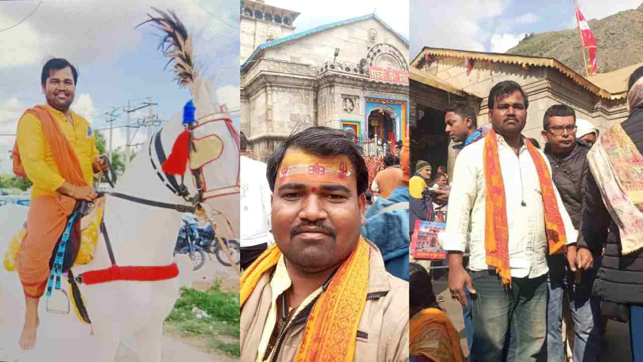 ಕೇದಾರನಾಥ ಯಾತ್ರೆಗೆ ತೆರಳಿದ್ದ ಕೊಪ್ಪಳದ ಅರ್ಚಕ ಹೃದಯಾಘಾತದಿಂದ ಸಾವು ಕೇದಾರನಾಥ ಯಾತ್ರೆಗೆ ತೆರಳಿದ್ದ ಕೊಪ್ಪಳದ ಅರ್ಚಕ ಹೃದಯಾಘಾತದಿಂದ ಸಾವು