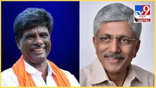 Chikkaballapur Lok Sabha Results 2024 Updates: ಕಾಂಗ್ರೆಸ್​ನ 7​​ ಶಾಸಕರಿರುವ ಚಿಕ್ಕಬಳ್ಳಾಪುರದಲ್ಲಿ ಡಾ ಕೆ ಸುಧಾಕರ್​​ಗೆ ಗೆಲುವು