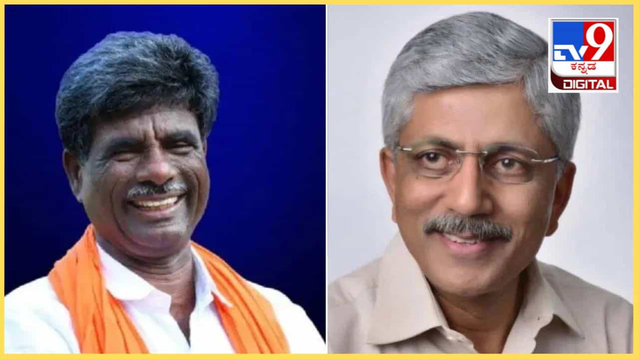 ಉಡುಪಿ ಚಿಕ್ಕಮಗಳೂರು ಲೋಕಸಭಾ ಚುನಾವಣೆ 2024 ಫಲಿತಾಂಶ: ಜಯಪ್ರಕಾಶ್ ಹೆಗ್ಡೆ ವಿರುದ್ಧ ಶ್ರೀನಿವಾಸ್ ಪೂಜಾರಿಗೆ ಭರ್ಜರಿ ಗೆಲುವು ಉಡುಪಿ ಚಿಕ್ಕಮಗಳೂರು ಲೋಕಸಭಾ ಚುನಾವಣೆ 2024 ಫಲಿತಾಂಶ: ಜಯಪ್ರಕಾಶ್ ಹೆಗ್ಡೆ ವಿರುದ್ಧ ಶ್ರೀನಿವಾಸ್ ಪೂಜಾರಿಗೆ ಭರ್ಜರಿ ಗೆಲುವು