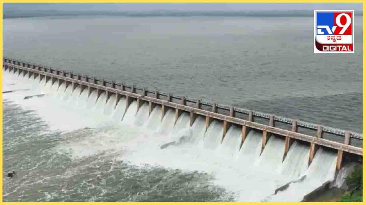 Cauvery Water: 2023-24 ನೇ ಸಾಲಿನಲ್ಲಿ ತಮಿಳುನಾಡಿಗೆ ಹರಿದುಹೋದ ಕಾವೇರಿ ನೀರೆಷ್ಟು?