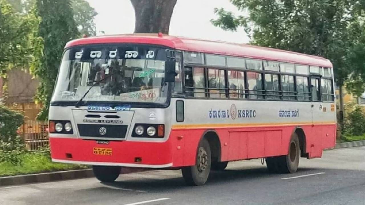 KSRTC Sudent Bus Pass: ವಿದ್ಯಾರ್ಥಿ ಬಸ್ ಪಾಸ್ ವಿತರಣೆ ಆರಂಭ; ದರ, ಅರ್ಜಿ ಸಲ್ಲಿಕೆ ವಿಧಾನ ಇಲ್ಲಿದೆ KSRTC Sudent Bus Pass: ವಿದ್ಯಾರ್ಥಿ ಬಸ್ ಪಾಸ್ ವಿತರಣೆ ಆರಂಭ; ದರ, ಅರ್ಜಿ ಸಲ್ಲಿಕೆ ವಿಧಾನ ಇಲ್ಲಿದೆ
