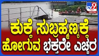 ‘ನಾನು ದರ್ಶನ್ ತೂಗುದೀಪ ಪರ ನಿಲ್ಲುತ್ತೇನೆ, ಸಂತೋಷ ಮಾತ್ರವಲ್ಲ ದುಃಖದಲ್ಲೂ ಭಾಗಿ ಆಗಬೇಕು’; ಭಾವನಾ