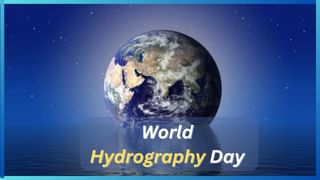 World Hydrography Day 2024 : ಪರಿಸರ ರಕ್ಷಣೆ, ಸಮುದ್ರದ ಸಂರಕ್ಷಣೆಯಲ್ಲಿ ಹೈಡ್ರೋಗ್ರಫಿಯ ಪಾತ್ರವೇನು?