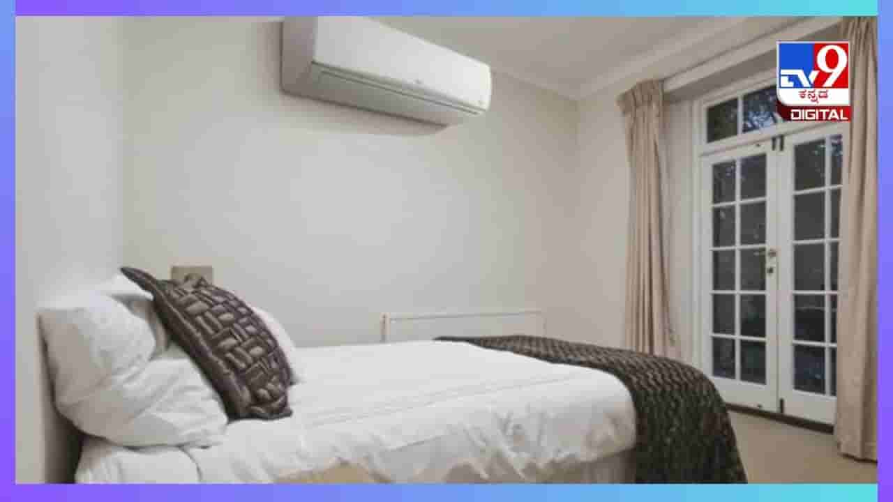 Smoking: ಎಸಿ ಕೊಠಡಿಯಲ್ಲಿ ಧೂಮಪಾನ ಮಾಡುವುದು ತುಂಬಾ ಅಪಾಯಕಾರಿ; ಸಂಶೋಧನೆ