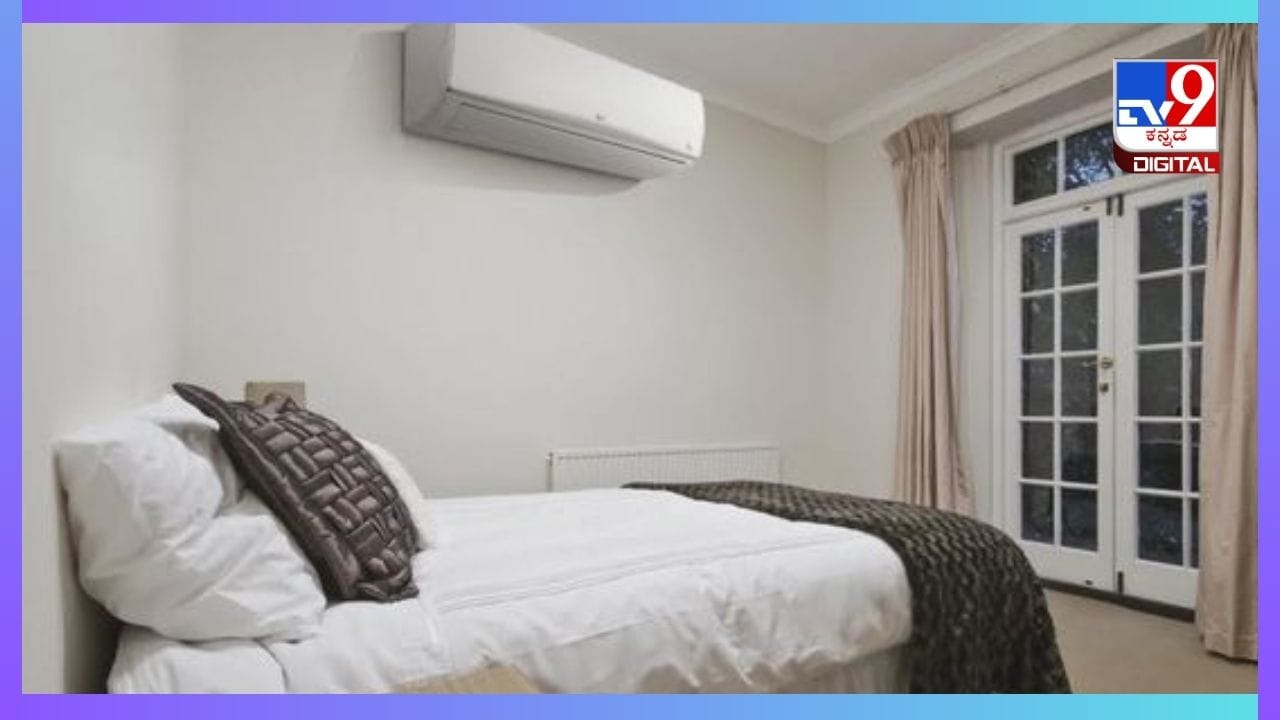 Smoking: ಎಸಿ ಕೊಠಡಿಯಲ್ಲಿ ಧೂಮಪಾನ ಮಾಡುವುದು ತುಂಬಾ ಅಪಾಯಕಾರಿ; ಸಂಶೋಧನೆ Smoking: ಎಸಿ ಕೊಠಡಿಯಲ್ಲಿ ಧೂಮಪಾನ ಮಾಡುವುದು ತುಂಬಾ ಅಪಾಯಕಾರಿ; ಸಂಶೋಧನೆ