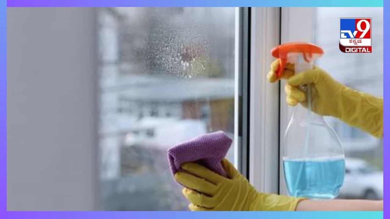 Mirror Cleaning Tips : ನಿಮ್ಮ ಮನೆಯ ಕನ್ನಡಿ ಫಳಫಳ ಹೊಳೆಯುವಂತೆ ಮಾಡುವುದೇಗೆ? ಈ ಟಿಪ್ಸ್ ಫಾಲೋ ಮಾಡಿ Mirror Cleaning Tips : ನಿಮ್ಮ ಮನೆಯ ಕನ್ನಡಿ ಫಳಫಳ ಹೊಳೆಯುವಂತೆ ಮಾಡುವುದೇಗೆ? ಈ ಟಿಪ್ಸ್ ಫಾಲೋ ಮಾಡಿ