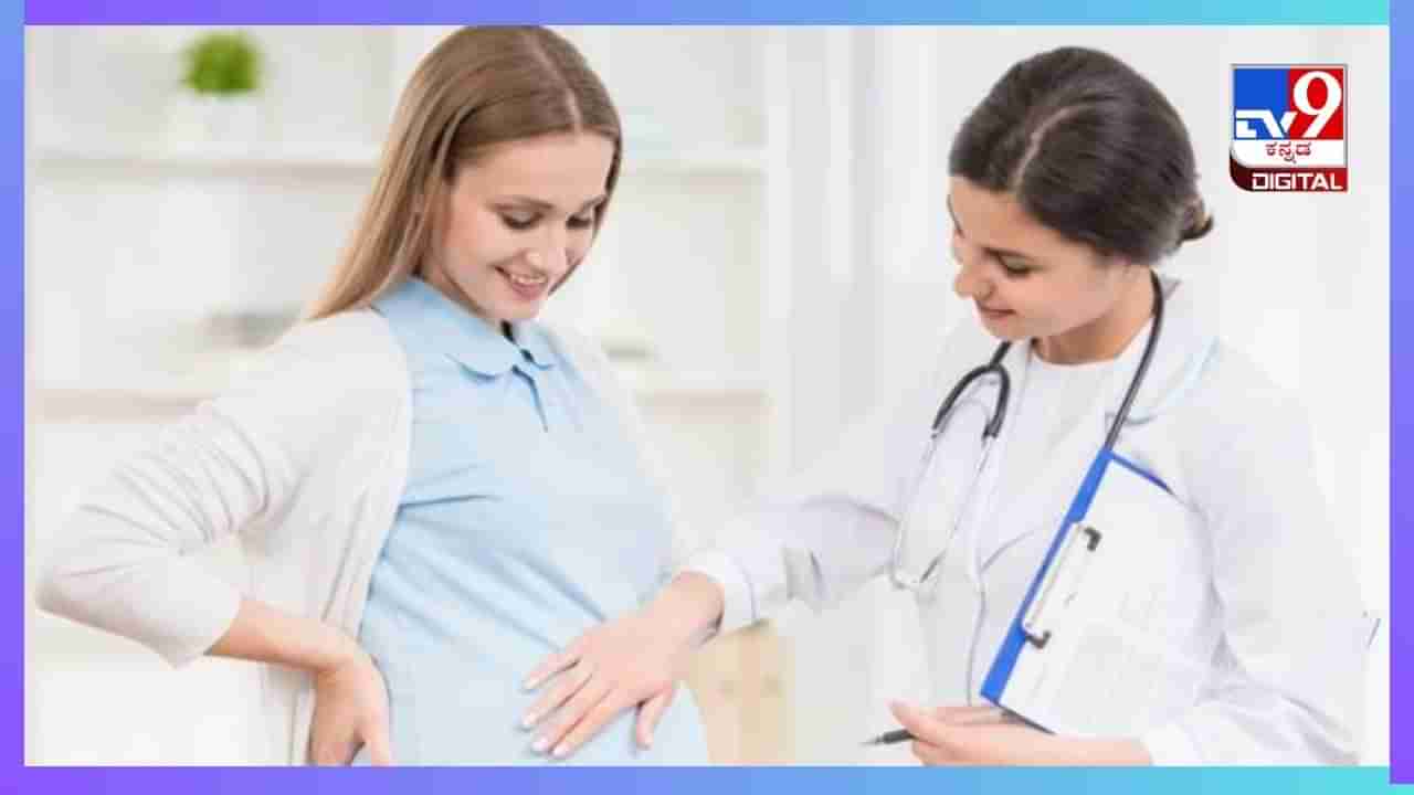 Pregnancy Care : ಗರ್ಭಿಣಿಯರು ಸನ್ ಸ್ಕ್ರೀನ್ ಬಳಸಬಹುದೇ? ಈ ಸಮಯದಲ್ಲಿ ಯಾವ ಸನ್ ಸ್ಕ್ರೀನ್ ಸೂಕ್ತ?