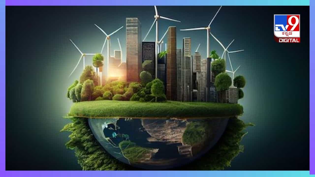 World Environment Day 2024 : ಎಚ್ಚರವಿರಲಿ... ಮುಂದೊಂದು ದಿನ ಮನುಷ್ಯನ ನಾಶಕ್ಕೆ ಇದು ಕಾರಣವಾಗಬಹುದು World Environment Day 2024 : ಎಚ್ಚರವಿರಲಿ... ಮುಂದೊಂದು ದಿನ ಮನುಷ್ಯನ ನಾಶಕ್ಕೆ ಇದು ಕಾರಣವಾಗಬಹುದು
