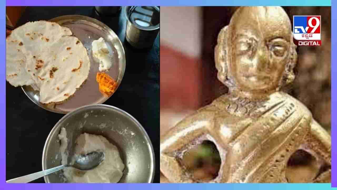 Malnad Akki Rotti: ಮಲೆನಾಡಿನ ಜೈನರ ವಿಶಿಷ್ಟ ಅಕ್ಕಿರೊಟ್ಟಿಯ ಘಮ, ಟೇಸ್ಟಿ ರೆಸಿಪಿ ಮಾಡುವುದು ಸುಲಭ