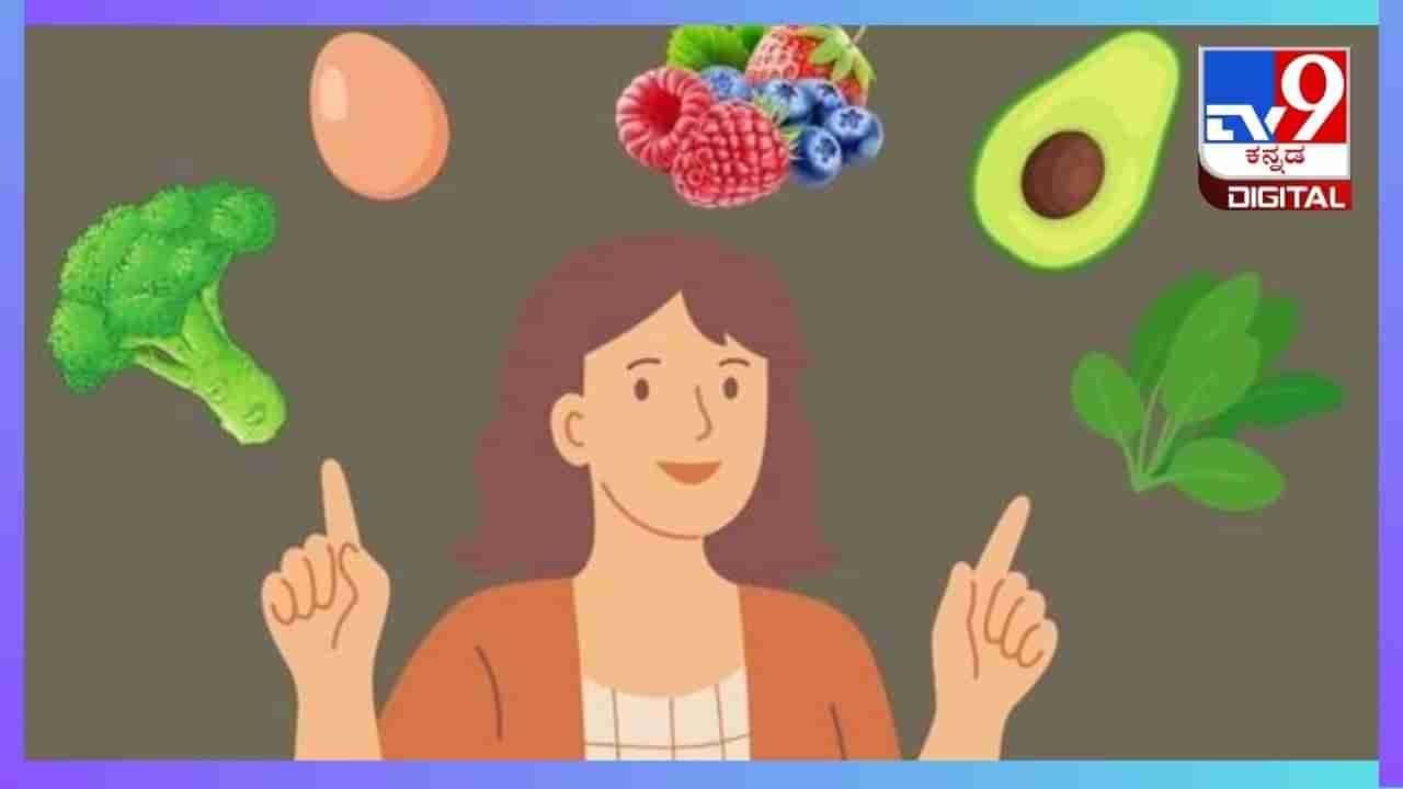 Menopause Diet : ಮುಟ್ಟು ನಿಲ್ಲುವ ಸಮಯದಲ್ಲಿ ಮಹಿಳೆಯರ ಆಹಾರ ಕ್ರಮ ಹೇಗಿರಬೇಕು? ಇಲ್ಲಿದೆ ಸಿಂಪಲ್ ಟಿಪ್ಸ್