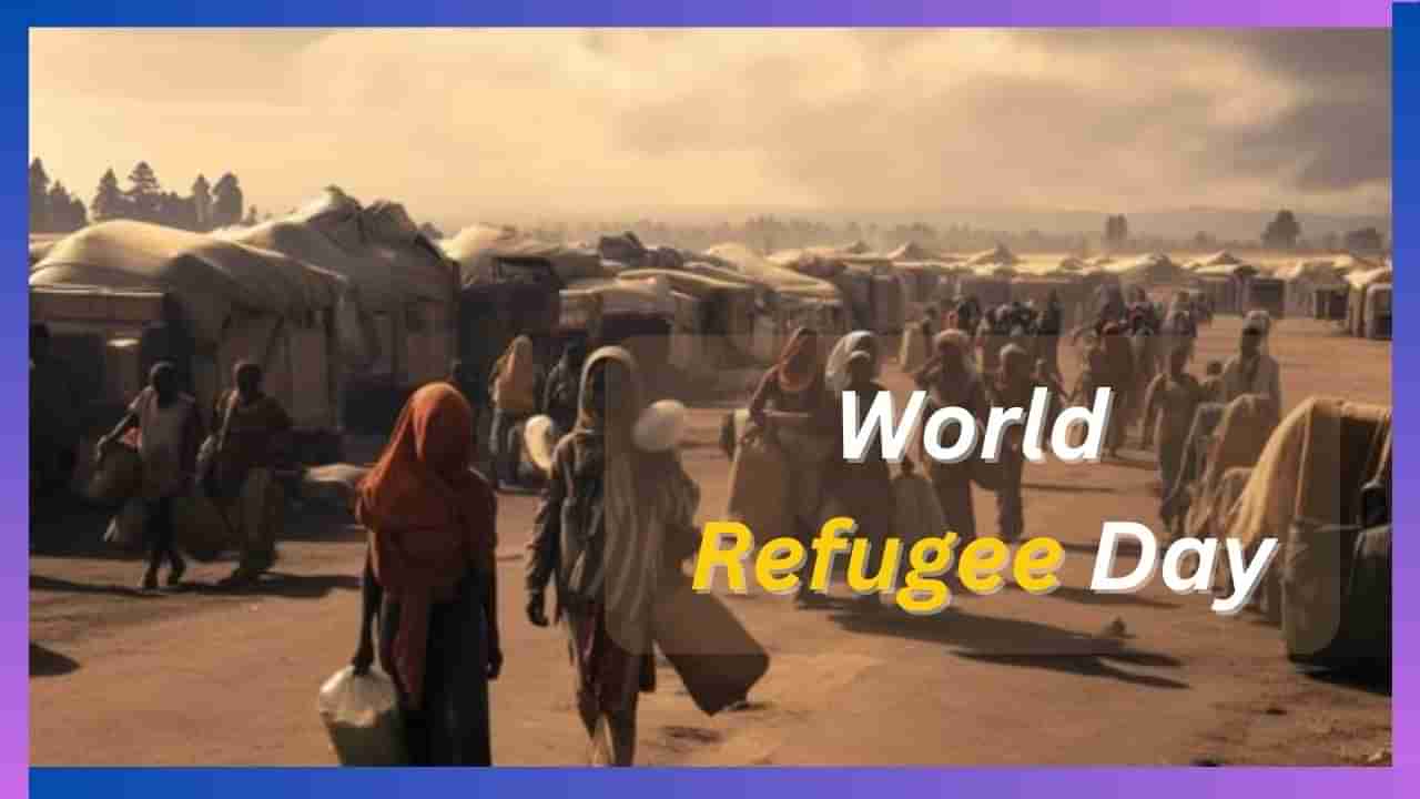 World Refugee Day 2024: ನಿರಾಶ್ರಿತರಿಗೆ ಸೂರು ಕಲ್ಪಿಸಿ, ಮೊಗದಲ್ಲಿ ನಗು ಮೂಡಿಸಿ