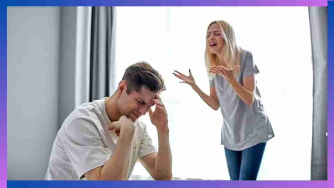 Relationship Tips : ನಿಮ್ಮ ಸಂಗಾತಿ ವಿಪರೀತ ಕೋಪ ಮಾಡಿಕೊಳ್ತಾರಾ, ಅವರನ್ನು ನಿಭಾಯಿಸುವುದು ಹೇಗೆ? ಇಲ್ಲಿದೆ ಟಿಪ್ಸ್