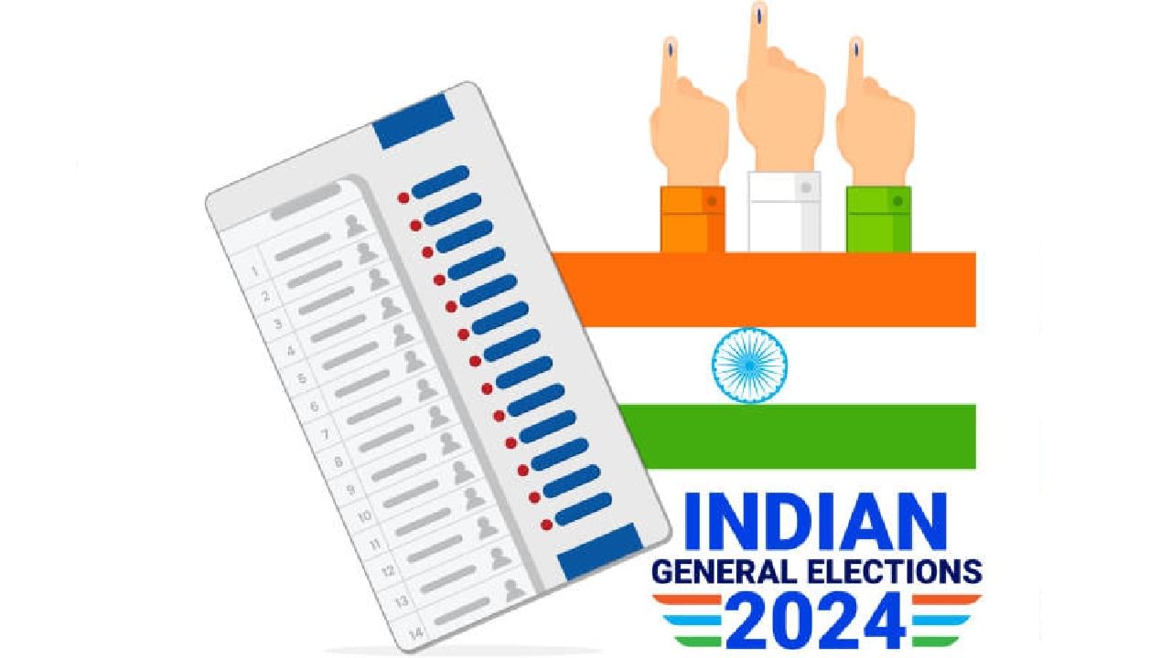 Lok Sabha Election Results: ಇಂದು ಲೋಕಸಭಾ ಚುನಾವಣೆ ಮತ ಎಣಿಕೆ; ಫಲಿತಾಂಶ ನೋಡೋದು ಹೇಗೆ?