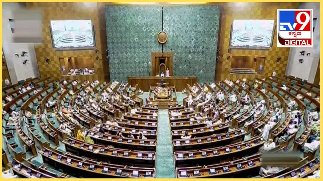 ಲೋಕಸಭೆಯಲ್ಲಿ ಹೆಚ್ಚಿದ ಹೊಸ ಮುಖಗಳು: ಮೊದಲ ಬಾರಿ ಸಂಸತ್ ಕೆಳಮನೆ ಪ್ರವೇಶಿಸಲಿದ್ದಾರೆ 280 ಮಂದಿ ಲೋಕಸಭೆಯಲ್ಲಿ ಹೆಚ್ಚಿದ ಹೊಸ ಮುಖಗಳು: ಮೊದಲ ಬಾರಿ ಸಂಸತ್ ಕೆಳಮನೆ ಪ್ರವೇಶಿಸಲಿದ್ದಾರೆ 280 ಮಂದಿ