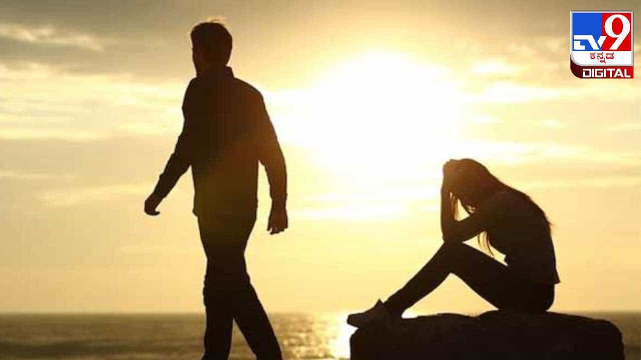 Love Brain Disorder: ಲವ್ ಬ್ರೇನ್ ಡಿಸಾರ್ಡರ್ ಎಂದರೇನು? ಪ್ರೇಮಿಗಳು ಇದರ ಬಗ್ಗೆ ತಿಳಿದುಕೊಳ್ಳುವುದು ಅಗತ್ಯ Love Brain Disorder: ಲವ್ ಬ್ರೇನ್ ಡಿಸಾರ್ಡರ್ ಎಂದರೇನು? ಪ್ರೇಮಿಗಳು ಇದರ ಬಗ್ಗೆ ತಿಳಿದುಕೊಳ್ಳುವುದು ಅಗತ್ಯ
