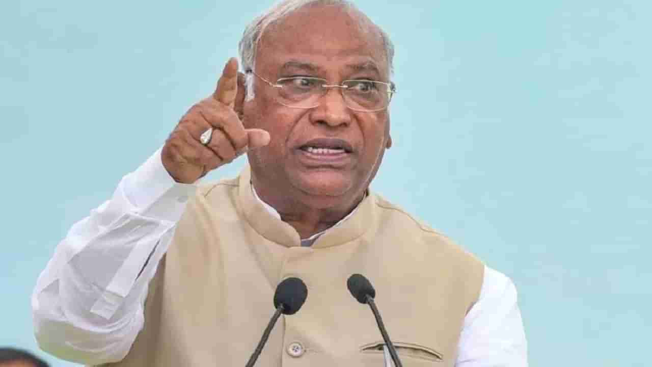 Mallikarjun Kharge: ‘ಎನ್‌ಡಿಎ ಸರ್ಕಾರ ಯಾವಾಗ ಬೇಕಾದರೂ ಪತನವಾಗಬಹುದು’; ಮಲ್ಲಿಕಾರ್ಜುನ ಖರ್ಗೆ ಭವಿಷ್ಯ