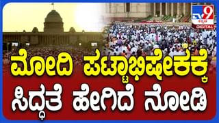 ಚಂದನ್​ ಶೆಟ್ಟಿ, ನಿವೇದಿತಾ ಗೌಡ ಜೋಡಿಯಾಗಿ ನಟಿಸುತ್ತಿದ್ದ ಚಿತ್ರದ ನಿರ್ದೇಶಕ ಹೇಳೋದೇನು?