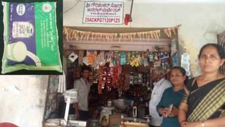 Pranitha Subhash: ಹೇಗಿತ್ತು ನೋಡಿ ಪ್ರಣಿತಾ ಸುಭಾಷ್ ವಿವಾಹ ವಾರ್ಷಿಕೋತ್ಸವ; ಇಲ್ಲಿವೆ ಫೋಟೋಸ್