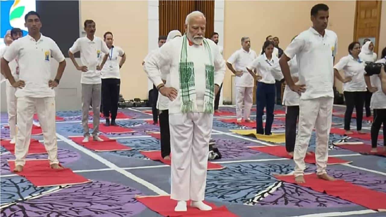 International Yoga Day 2024: ಯೋಗ ಕೇವಲ ಜ್ಞಾನವಲ್ಲ, ವಿಜ್ಞಾನವೂ ಹೌದು: ಮೋದಿ International Yoga Day 2024: ಯೋಗ ಕೇವಲ ಜ್ಞಾನವಲ್ಲ, ವಿಜ್ಞಾನವೂ ಹೌದು: ಮೋದಿ