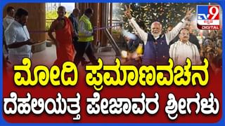 ಸಿನಿಮಾ ಸೆಟ್​​ನಲ್ಲಿ ಹೇಗಿರುತ್ತಿದ್ದರು ಚಂದನ್-ನಿವೇದಿತಾ: ನಿರ್ದೇಶಕ ಮಾತು